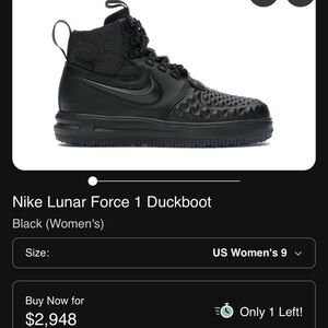 Nike AF1 Lunar Force 1 Duckboot Waterproof Boots Sz 9 EXTREMELY RARE HOLY GRAIL